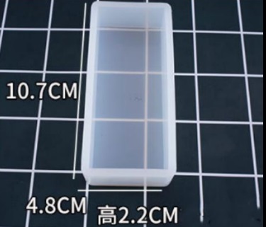 Cuboid Cube Resin Mold